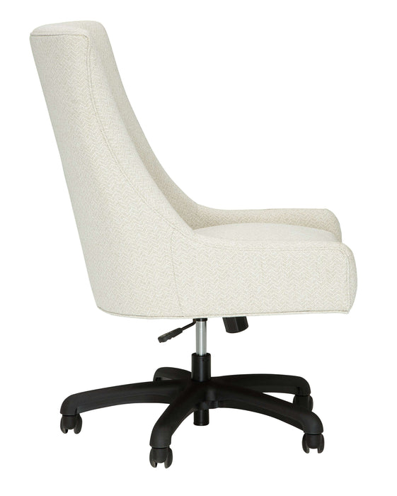 CHANDLER II OFFICE CHAIR