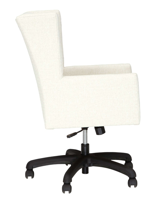 ANITA III OFFICE CHAIR