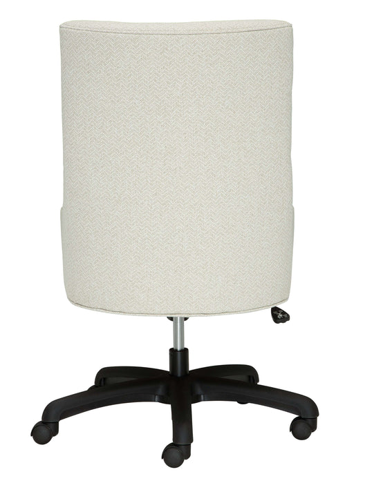 CHANDLER II OFFICE CHAIR