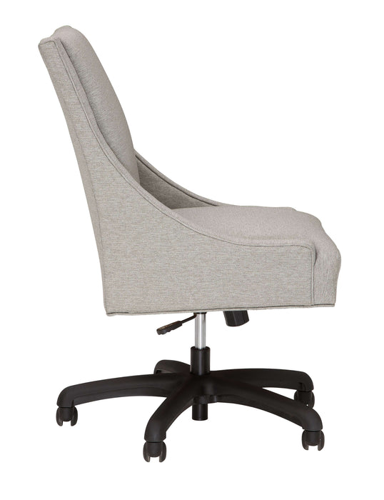 NATHAN III OFFICE CHAIR